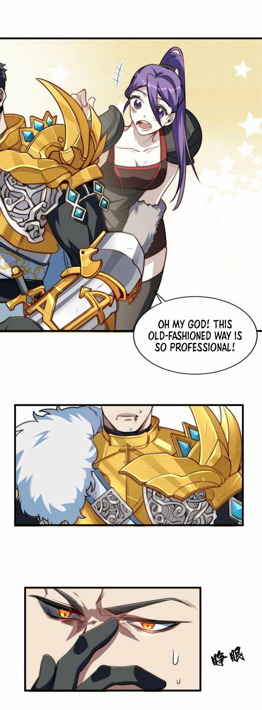 Paladin Dad Chapter 1 - Page 25
