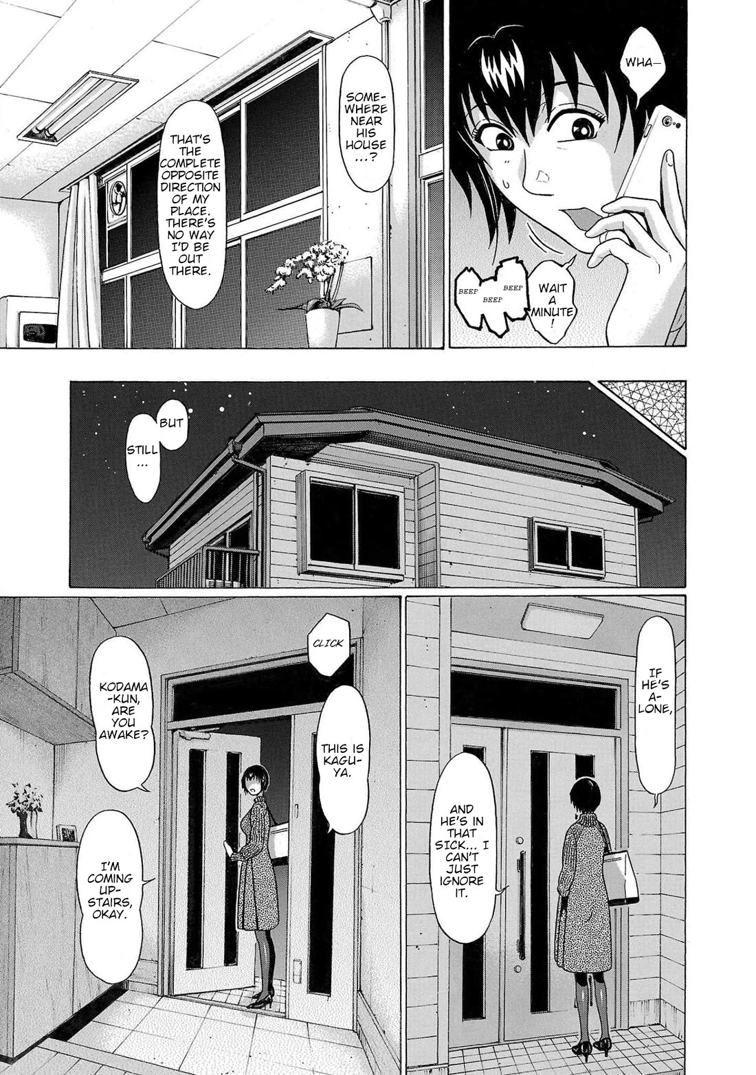 Pansuto Chapter 100 - Page 10