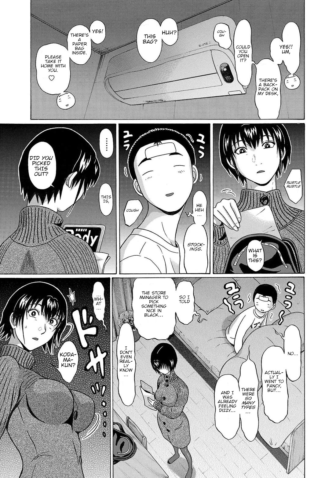 Pansuto Chapter 100 - Page 12