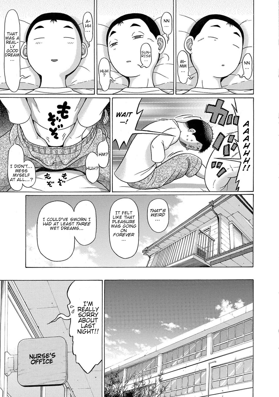 Pansuto Chapter 100 - Page 18