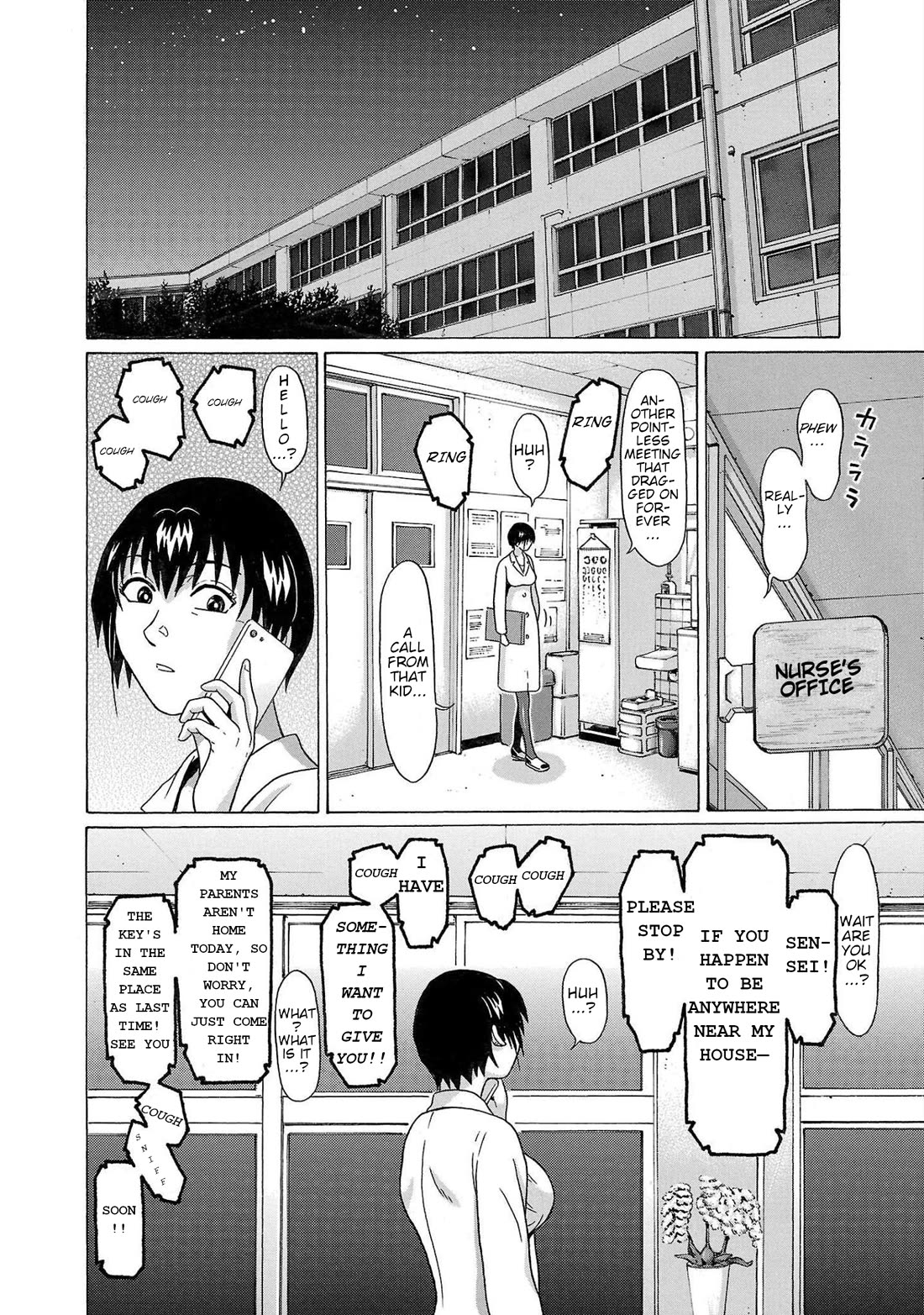 Pansuto Chapter 100 - Page 9
