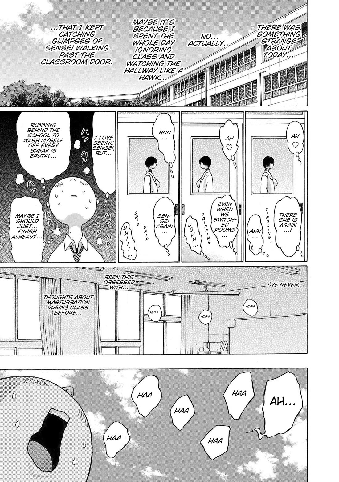 Pansuto Chapter 101 - Page 13