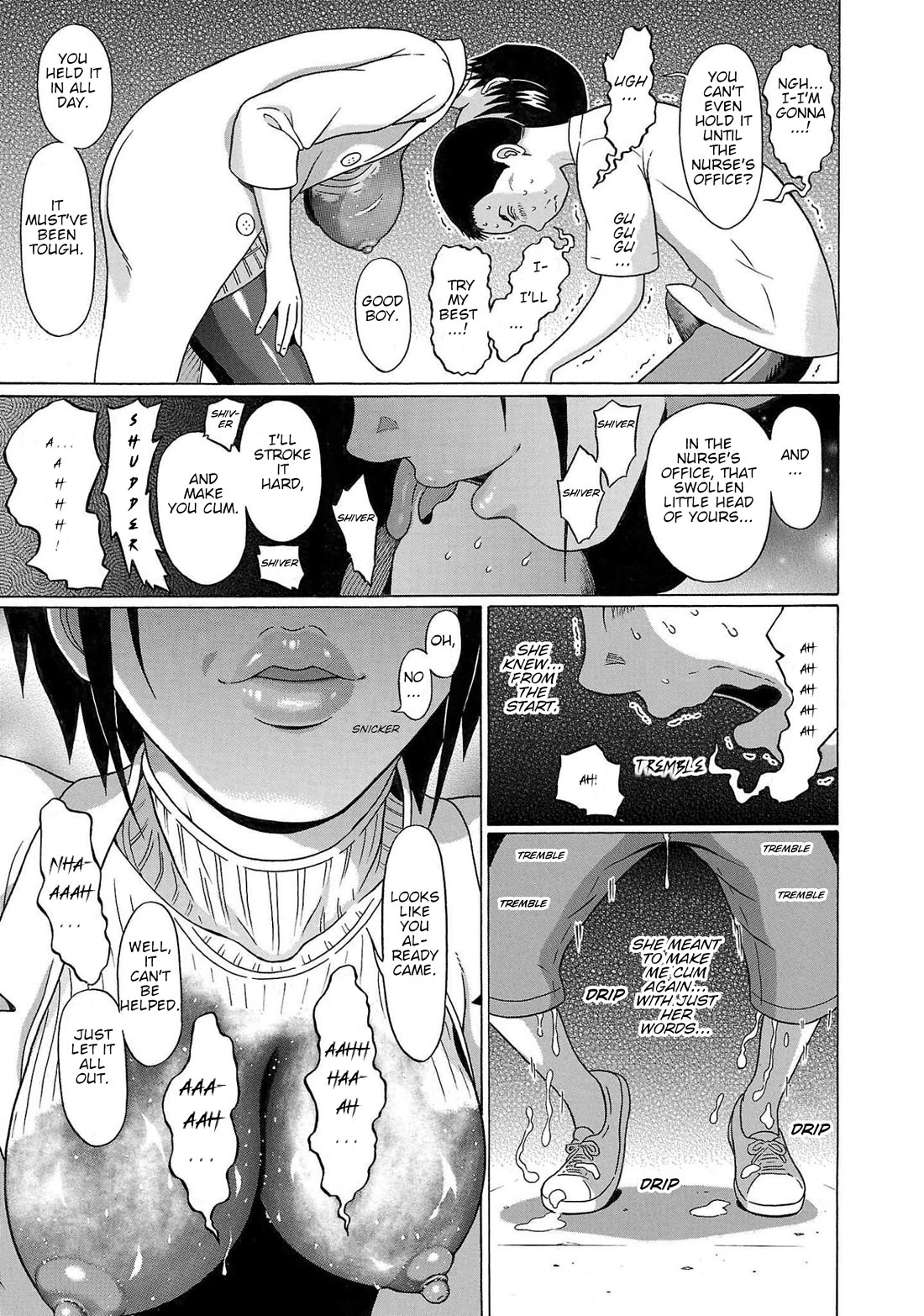 Pansuto Chapter 101 - Page 17