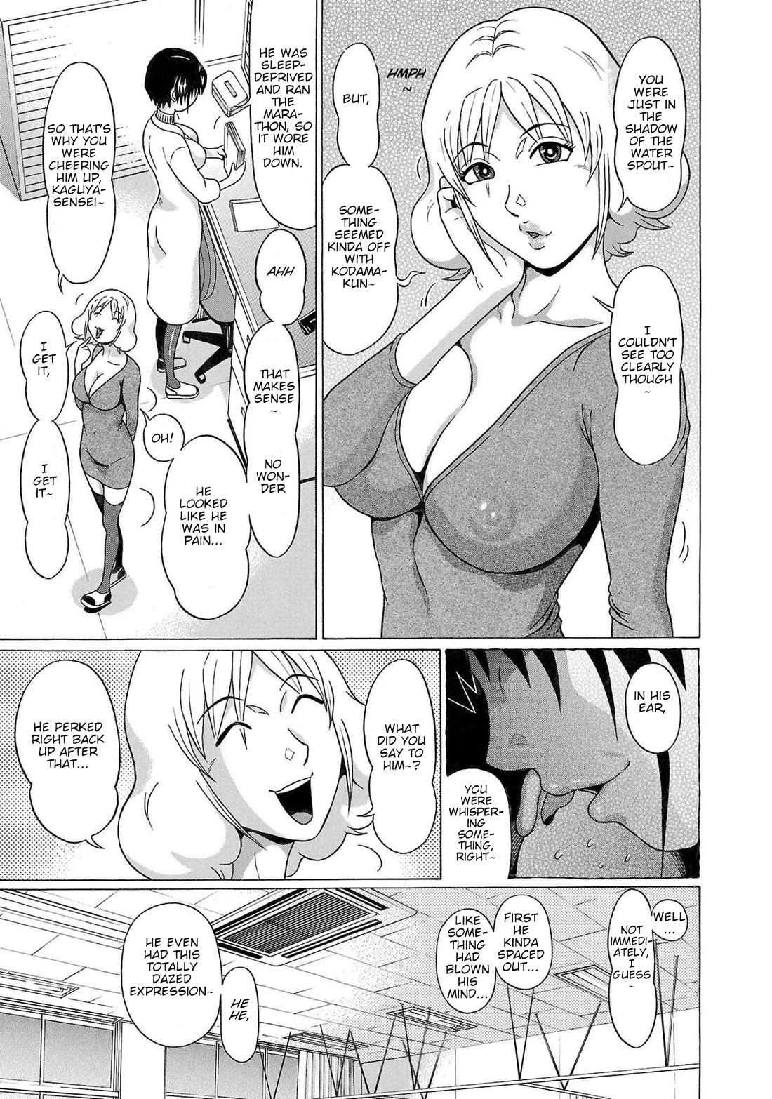 Pansuto Chapter 101 - Page 19