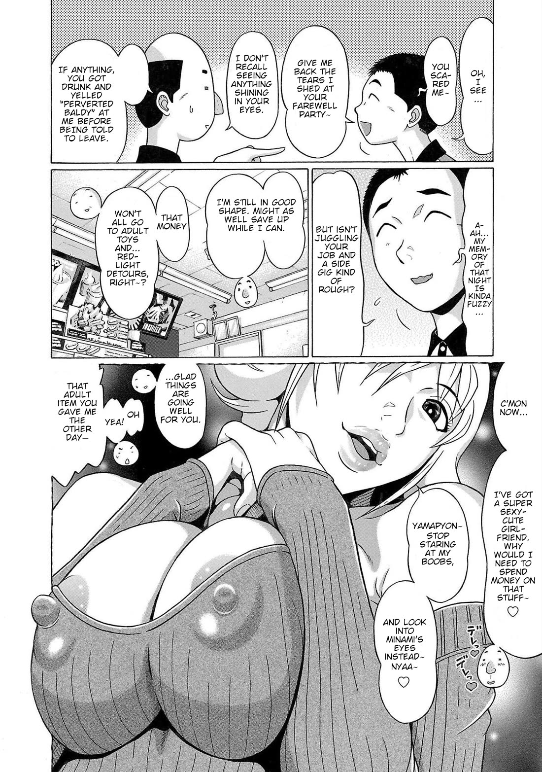 Pansuto Chapter 101 - Page 2