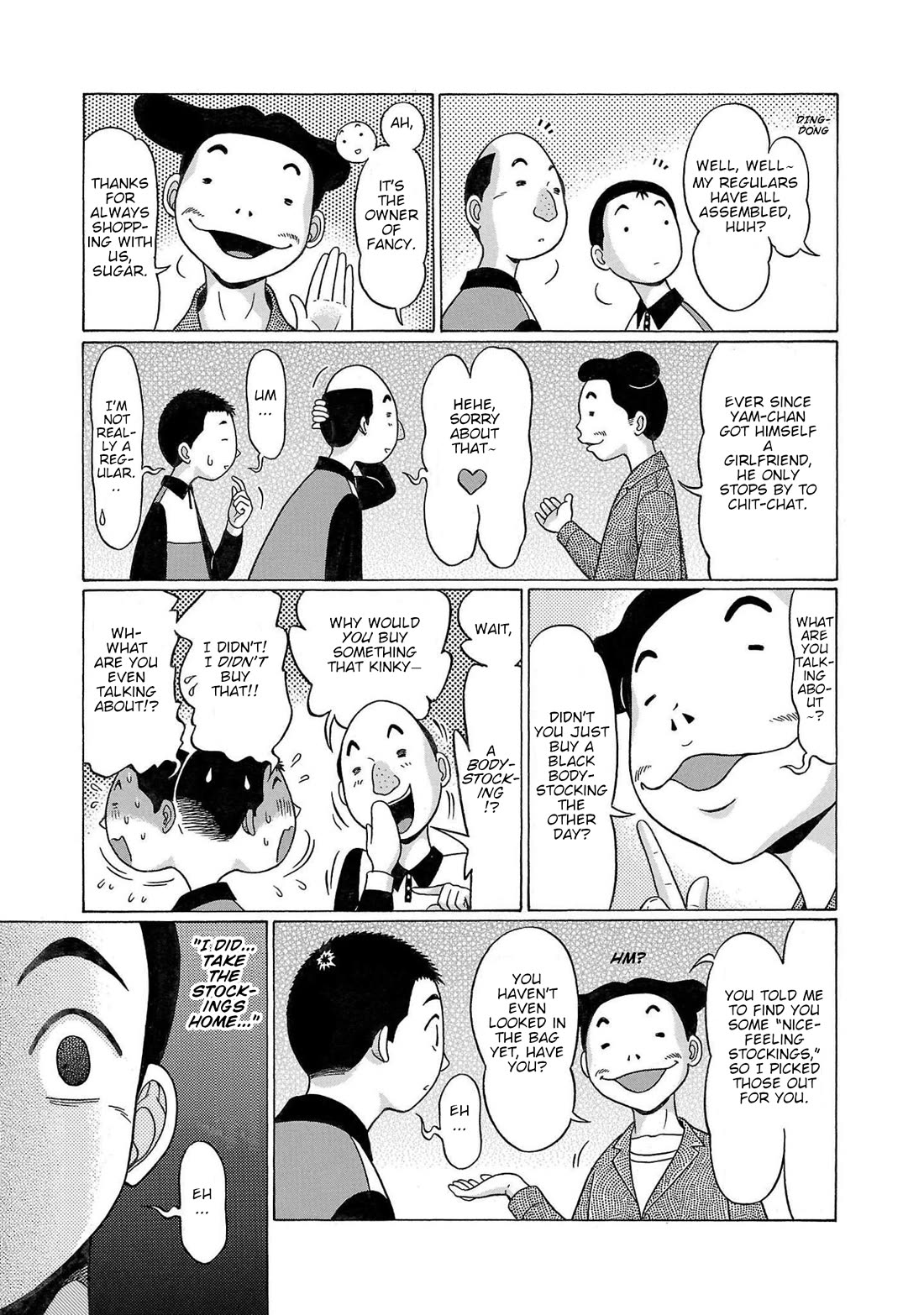 Pansuto Chapter 101 - Page 3
