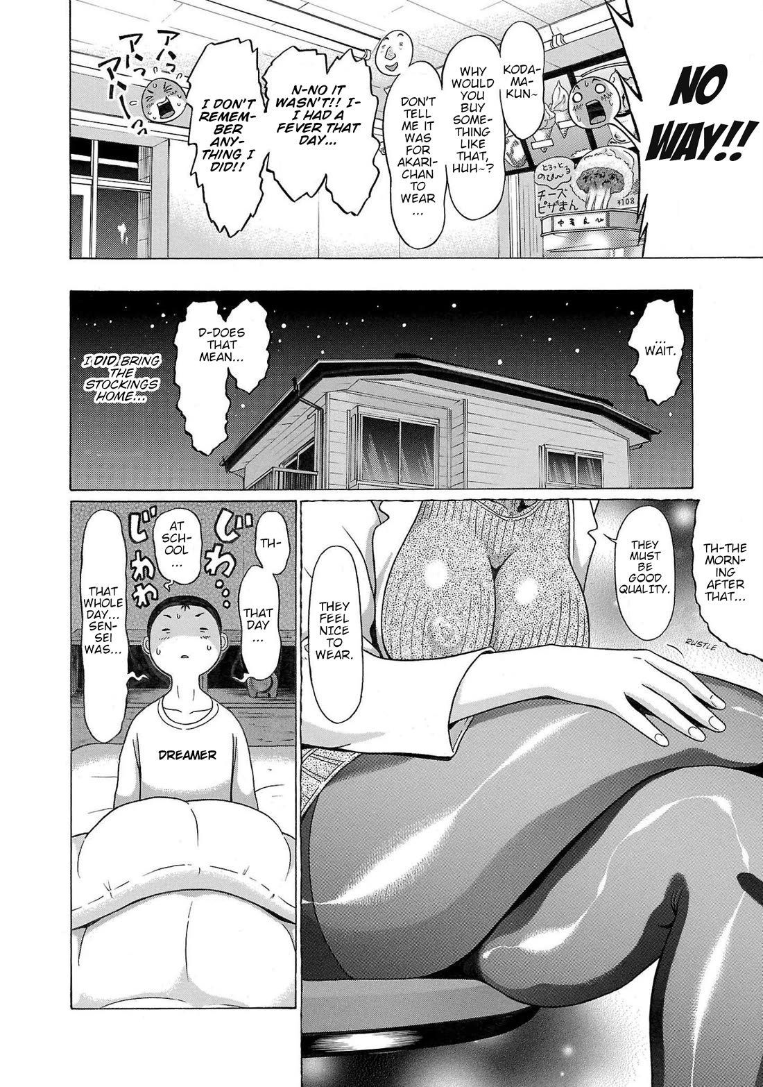 Pansuto Chapter 101 - Page 4