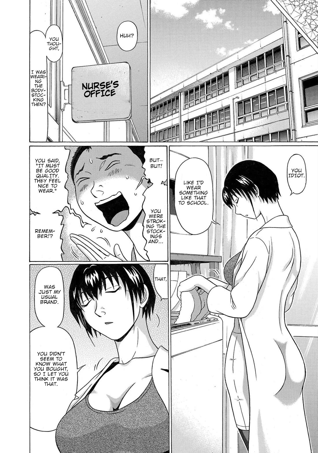 Pansuto Chapter 101 - Page 6