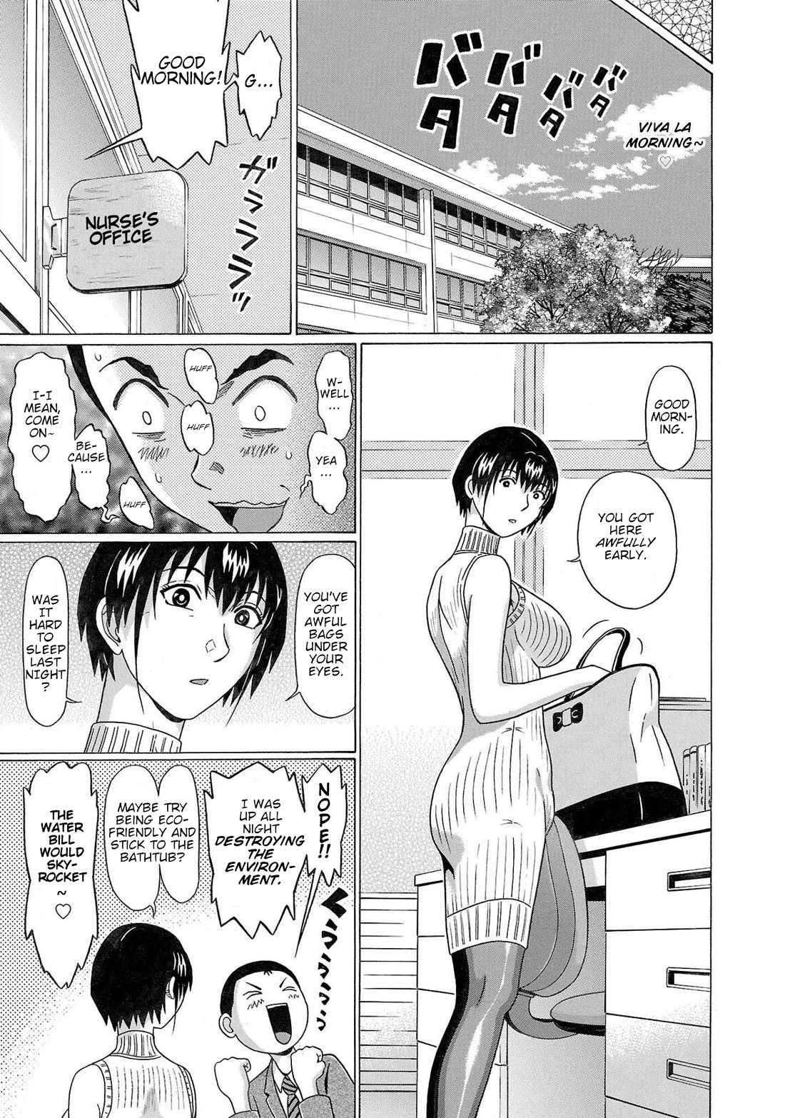 Pansuto Chapter 101 - Page 9