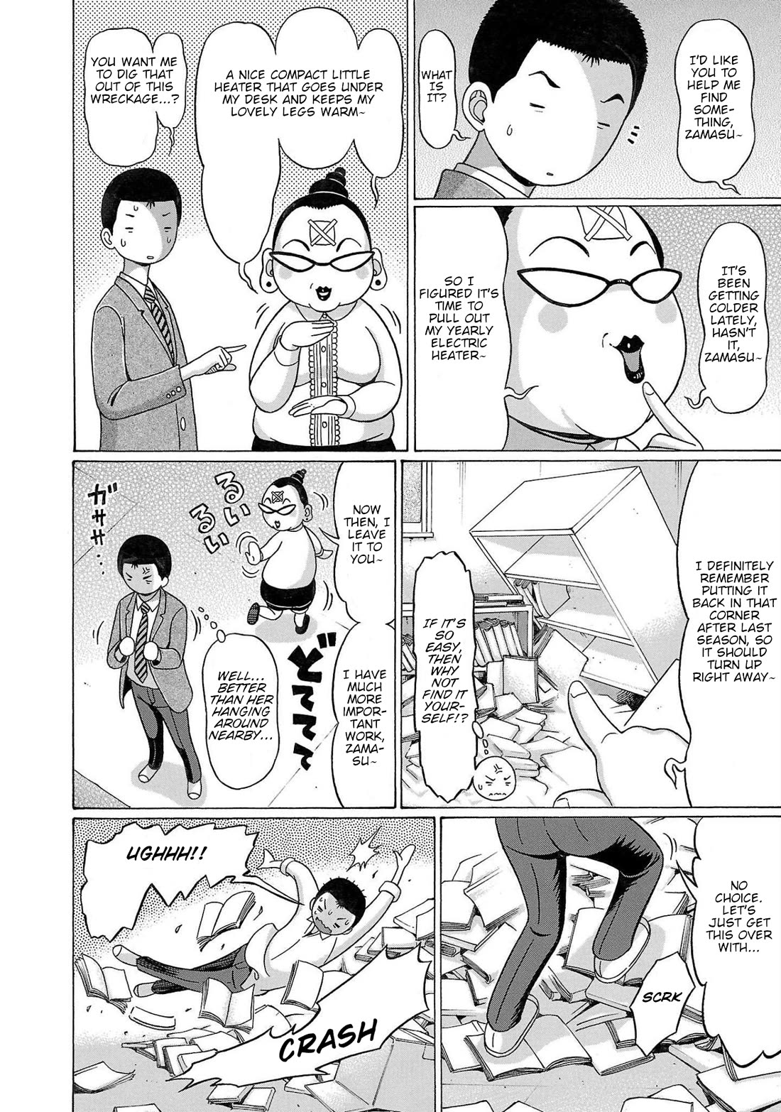 Pansuto Chapter 102 - Page 11