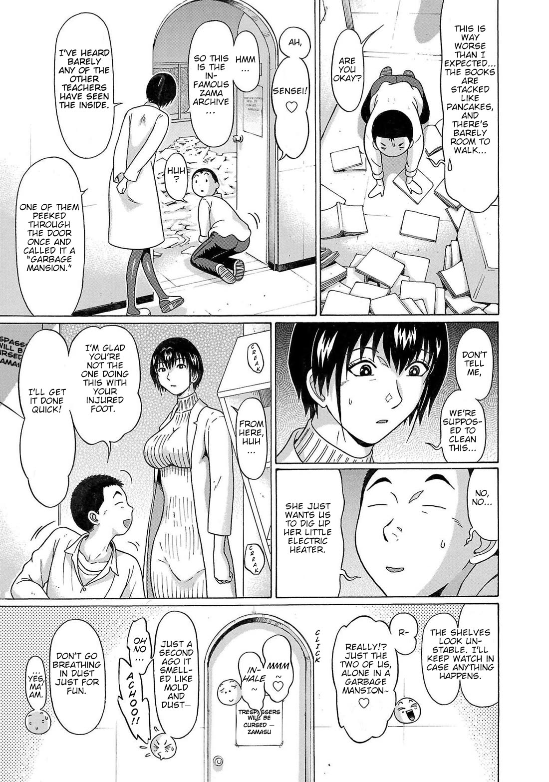 Pansuto Chapter 102 - Page 12
