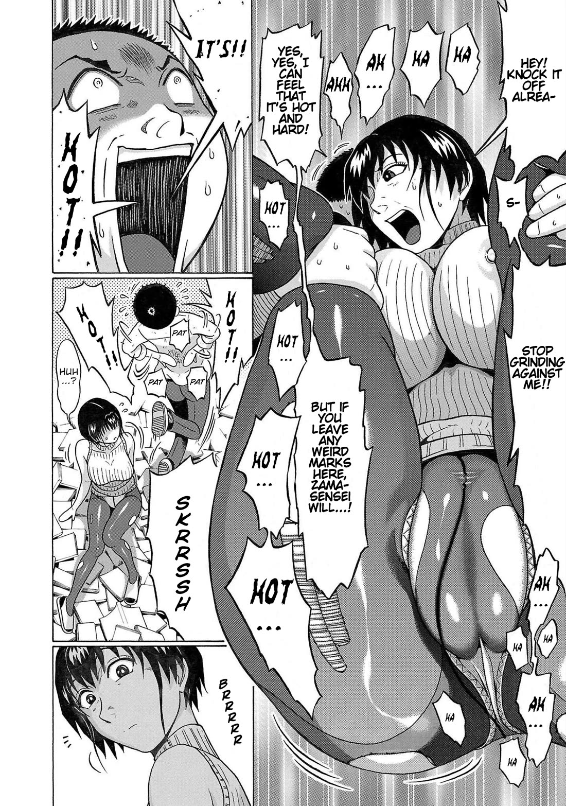 Pansuto Chapter 102 - Page 17