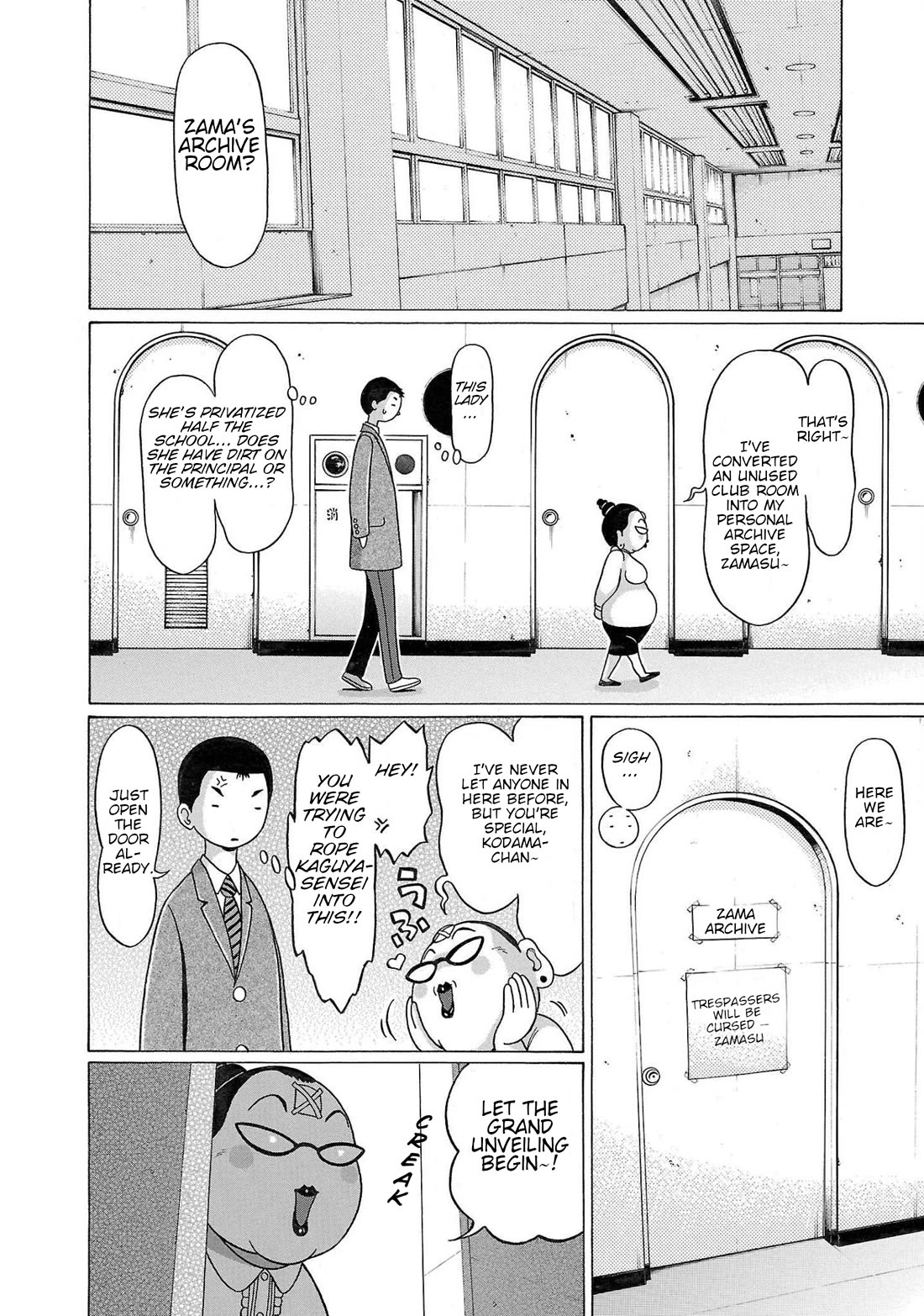 Pansuto Chapter 102 - Page 9