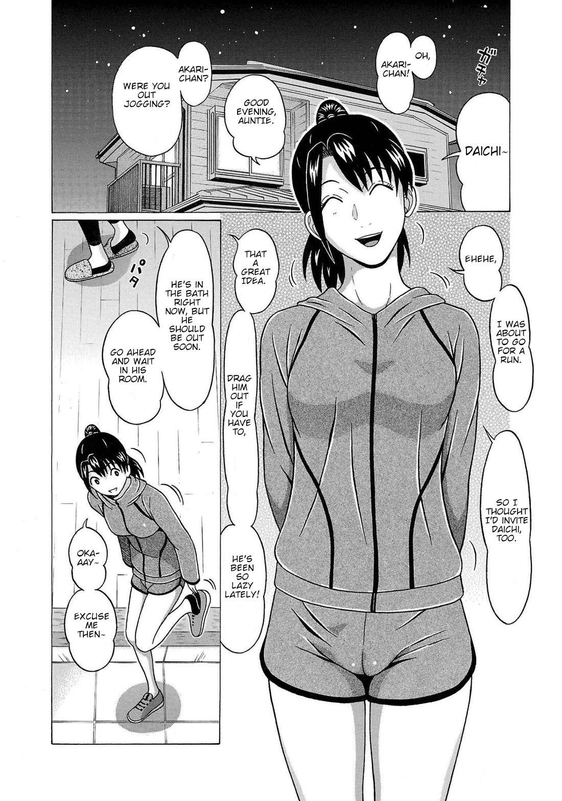 Pansuto Chapter 103 - Page 1