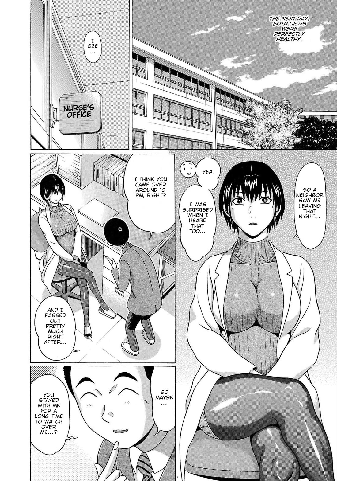 Pansuto Chapter 103 - Page 17