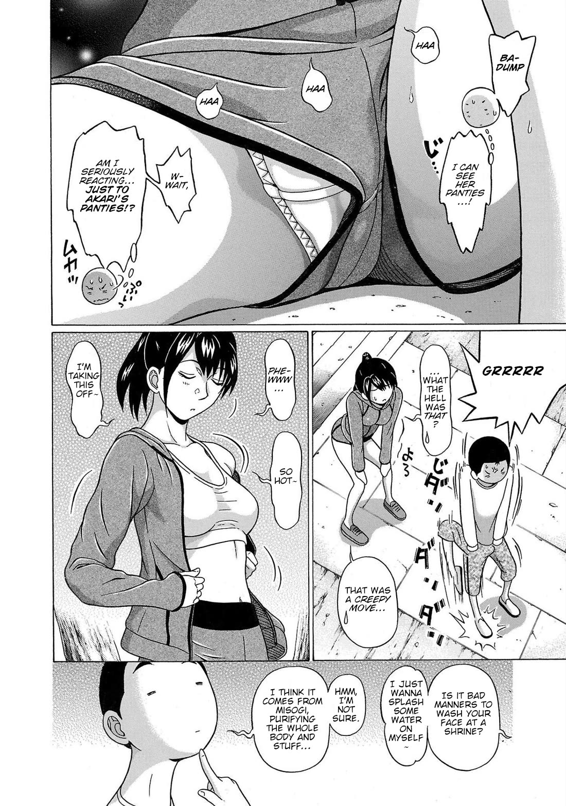 Pansuto Chapter 103 - Page 9