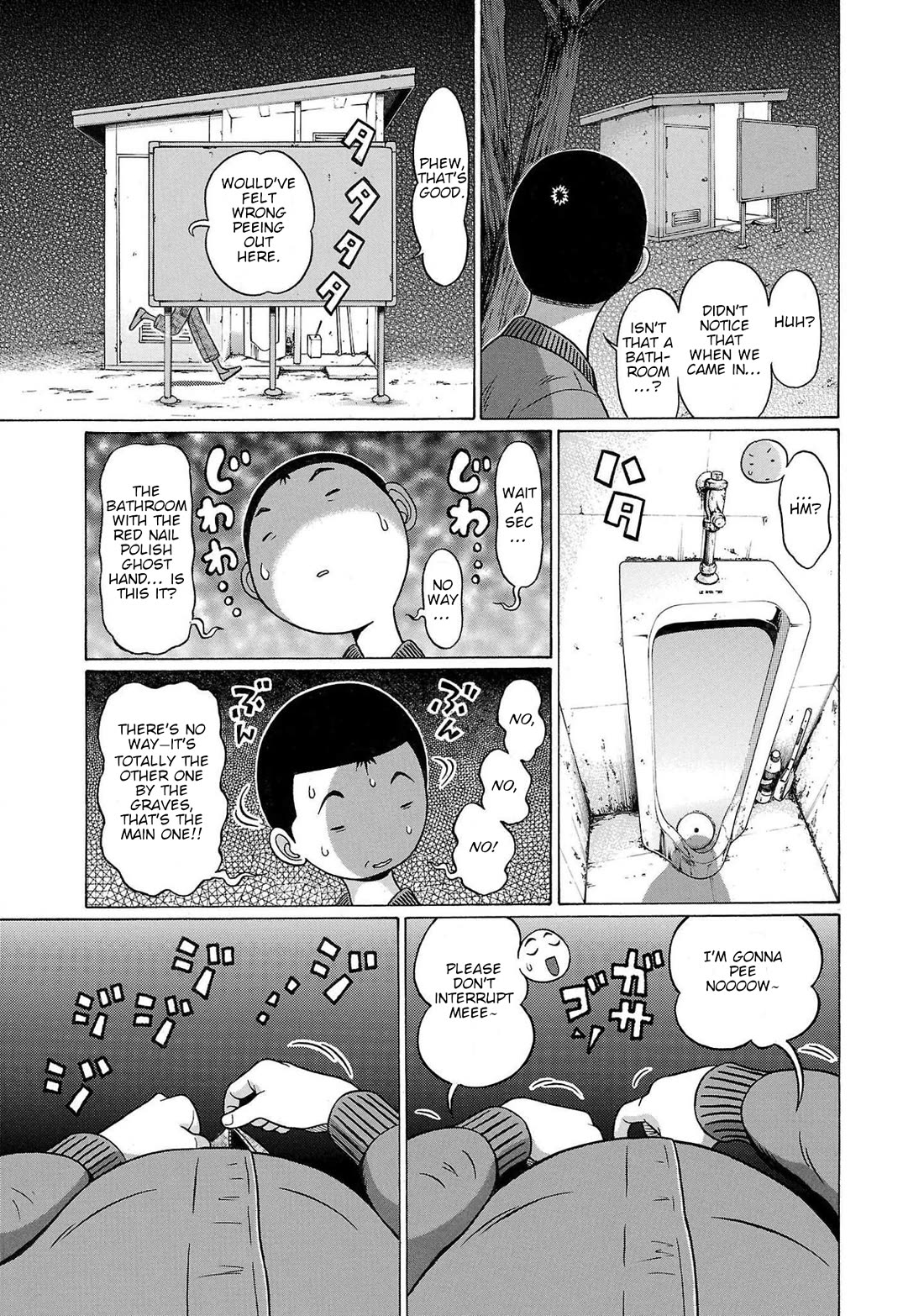 Pansuto Chapter 104 - Page 10