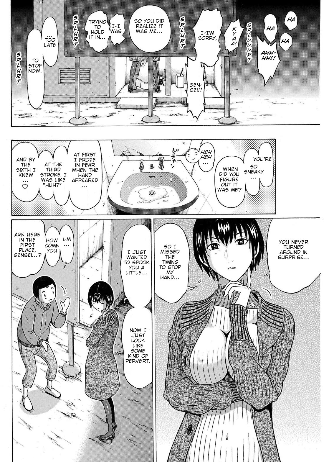 Pansuto Chapter 104 - Page 14