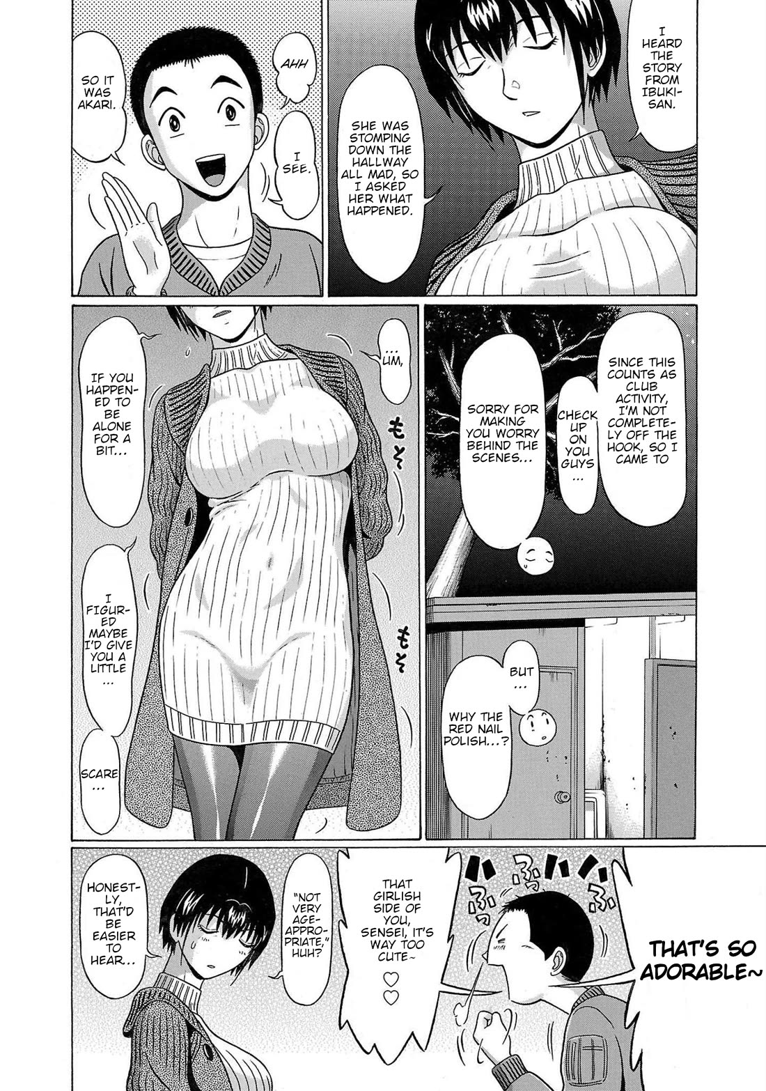 Pansuto Chapter 104 - Page 15