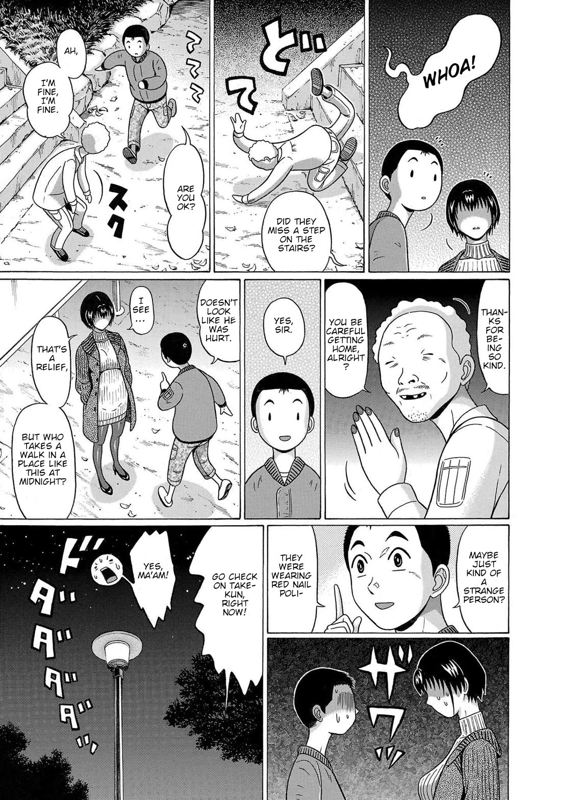 Pansuto Chapter 104 - Page 16