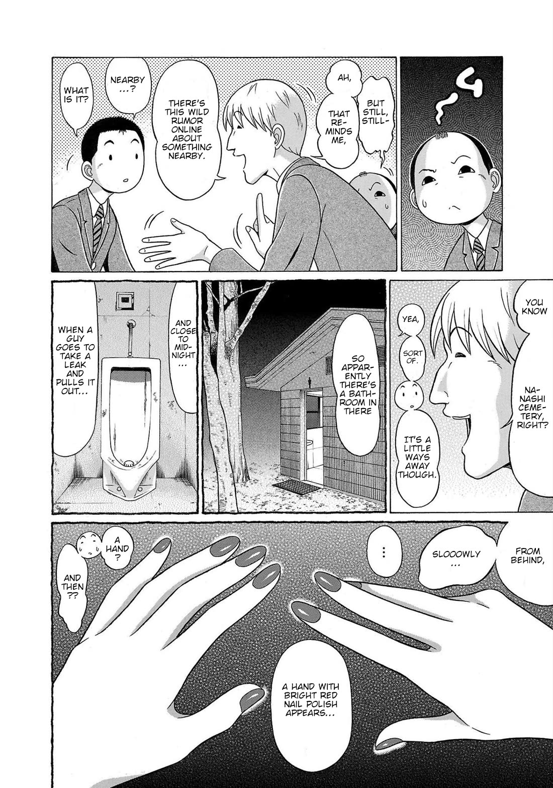 Pansuto Chapter 104 - Page 3