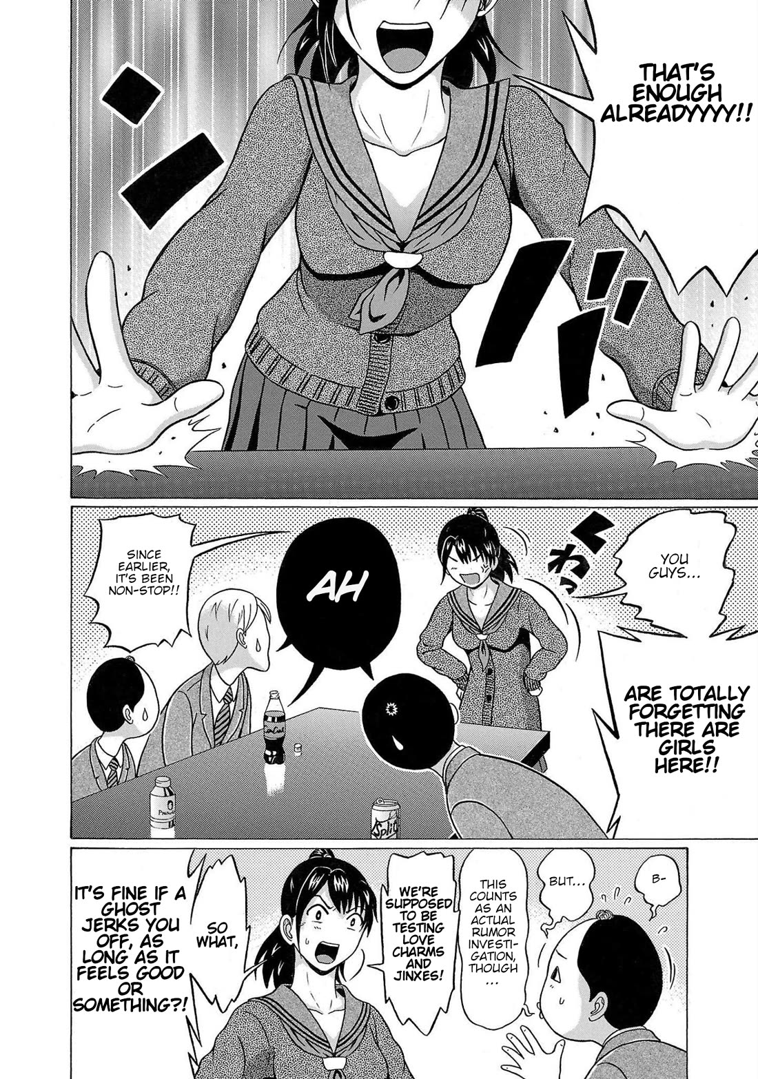 Pansuto Chapter 104 - Page 5