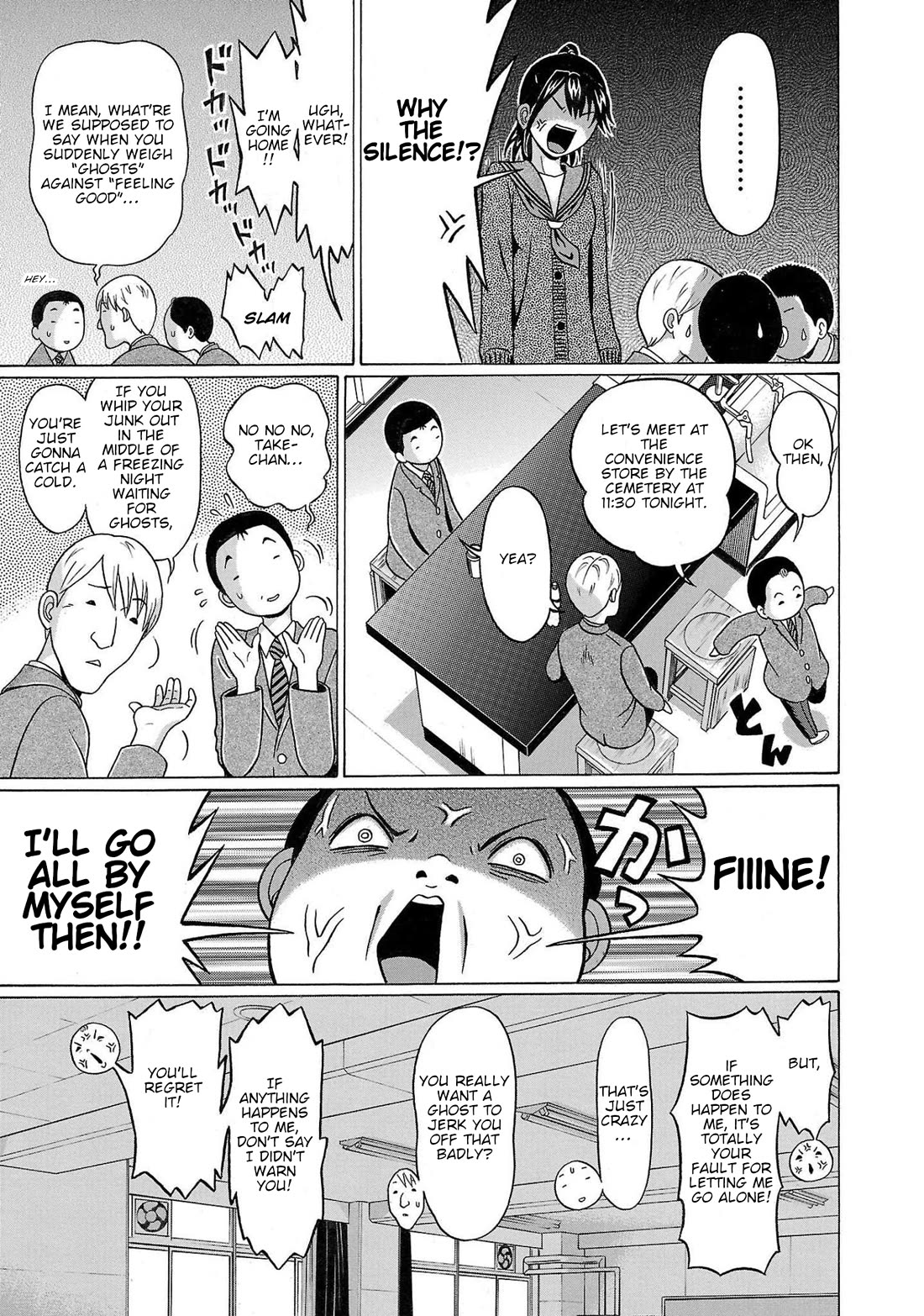 Pansuto Chapter 104 - Page 6