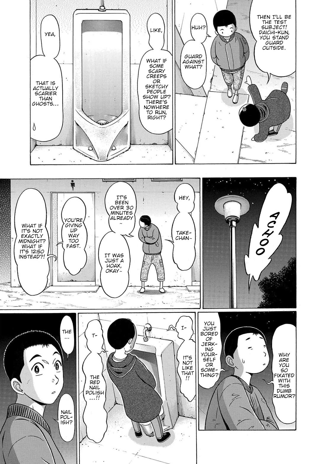 Pansuto Chapter 104 - Page 8