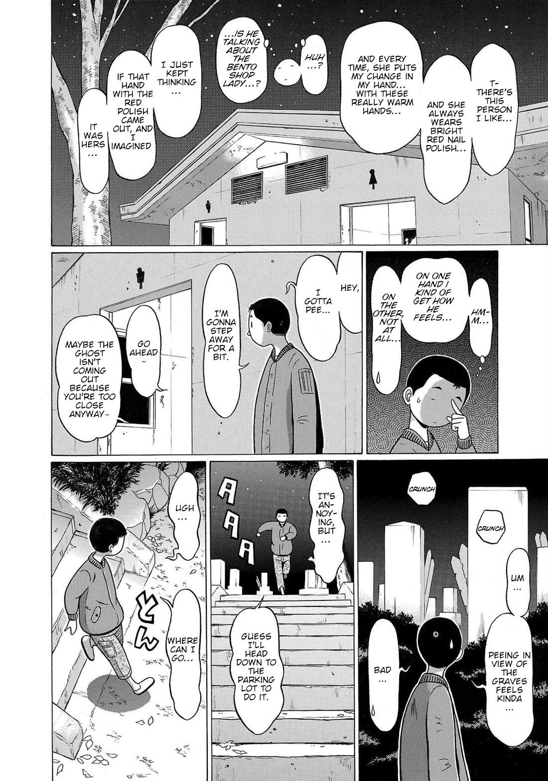 Pansuto Chapter 104 - Page 9