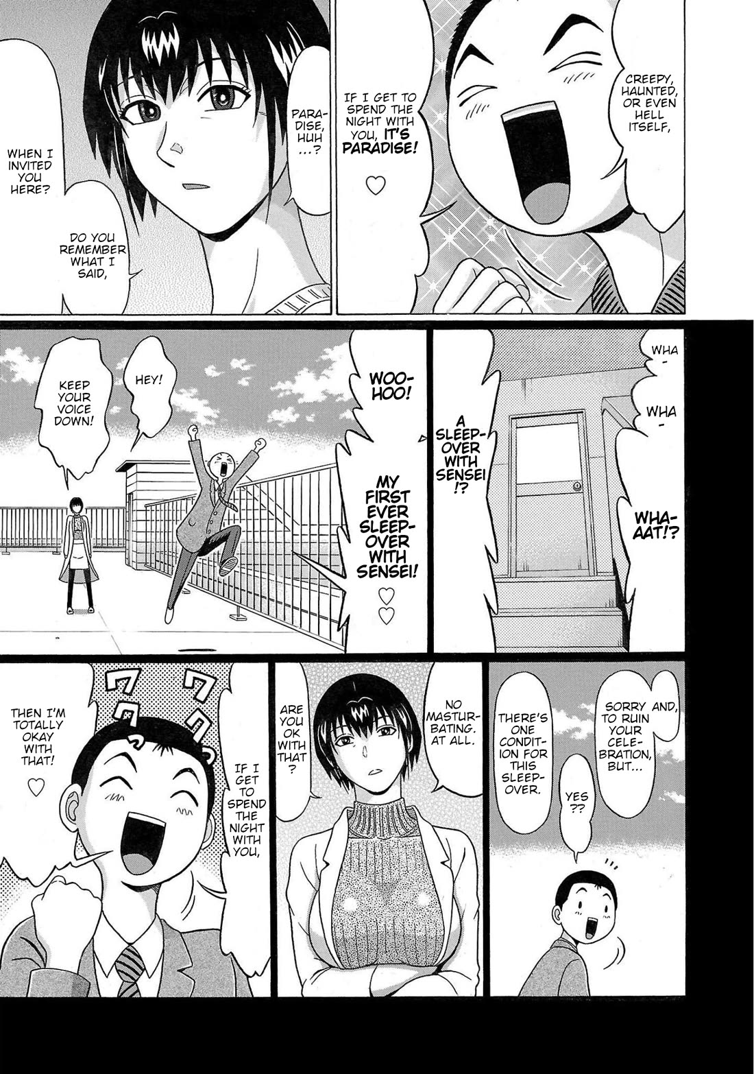 Pansuto Chapter 105 - Page 10