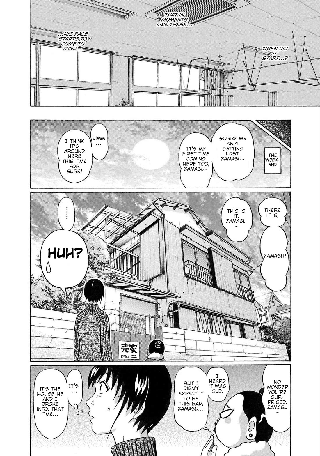 Pansuto Chapter 105 - Page 5