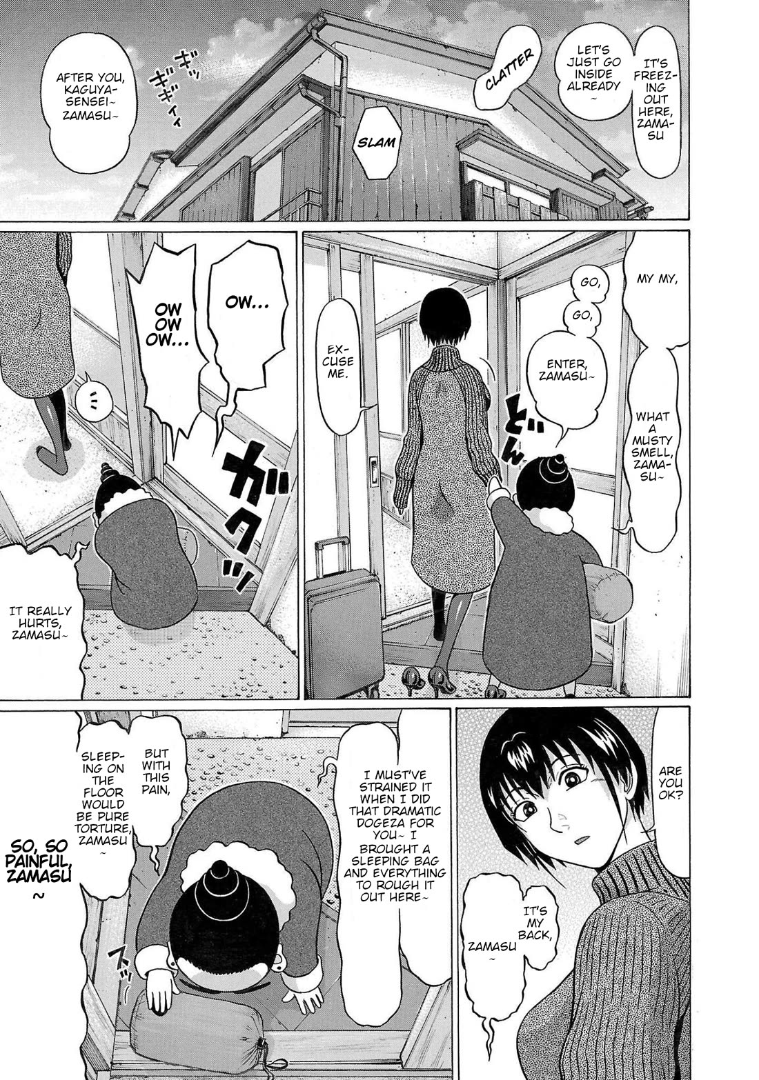 Pansuto Chapter 105 - Page 6