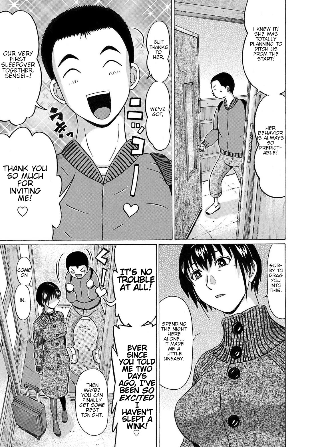 Pansuto Chapter 105 - Page 8