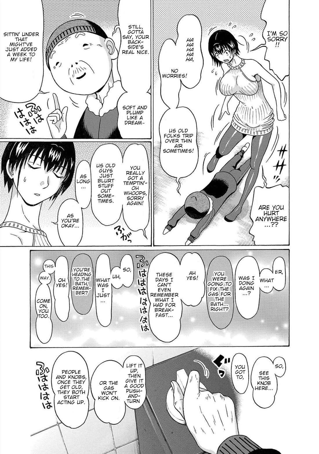 Pansuto Chapter 106 - Page 14