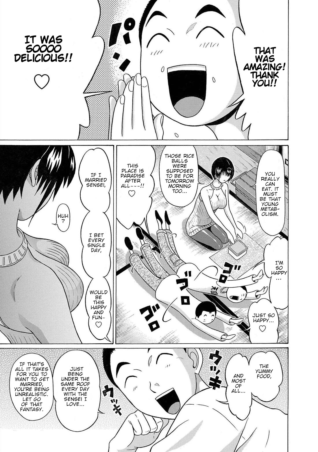 Pansuto Chapter 106 - Page 8
