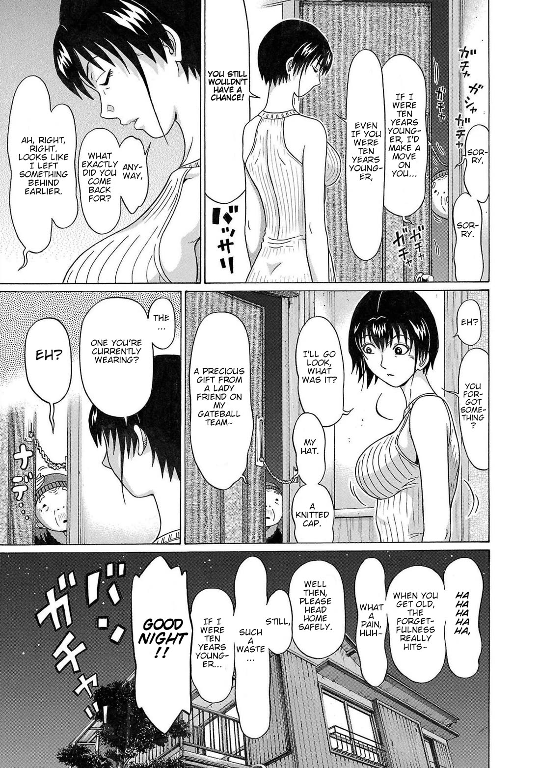Pansuto Chapter 107 - Page 6