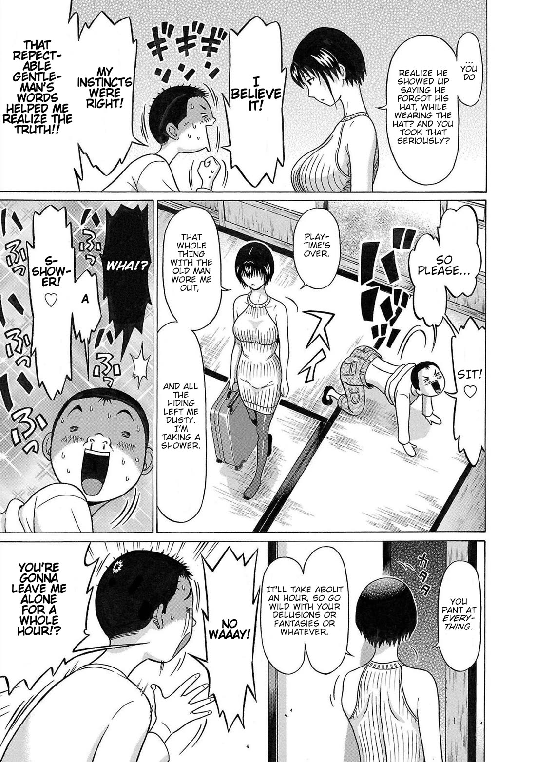 Pansuto Chapter 107 - Page 8