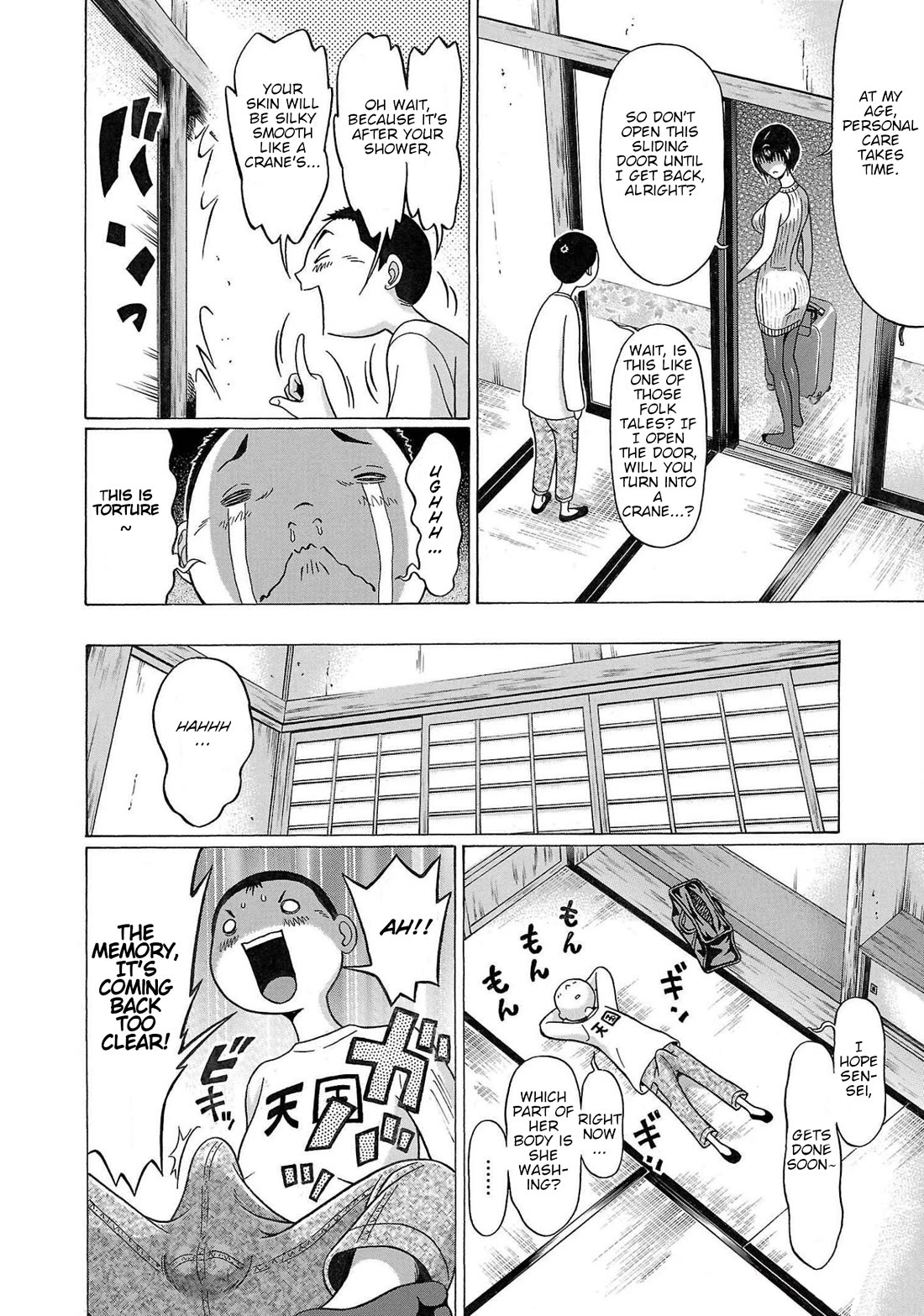 Pansuto Chapter 107 - Page 9