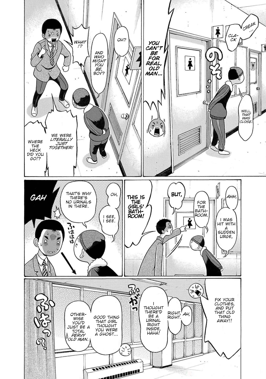 Pansuto Chapter 108 - Page 11