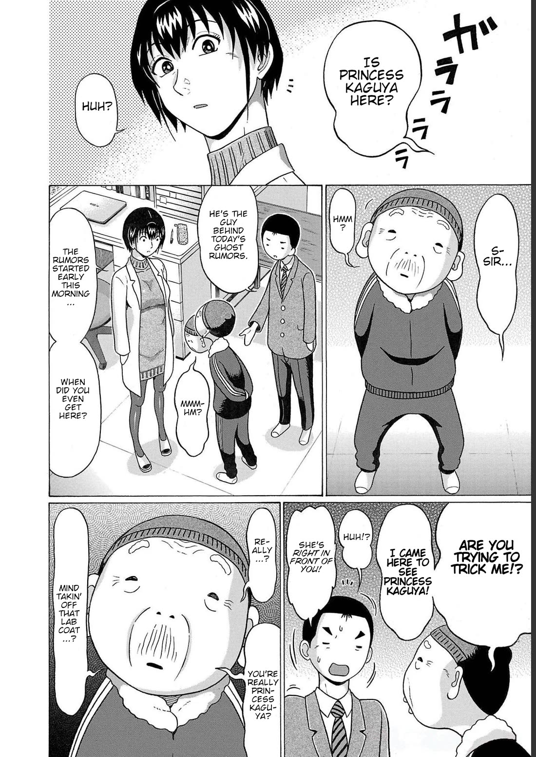 Pansuto Chapter 108 - Page 13