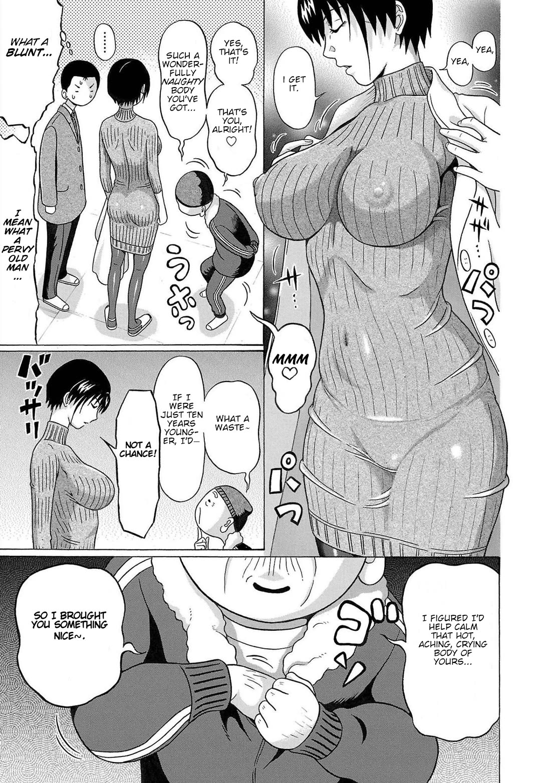 Pansuto Chapter 108 - Page 14