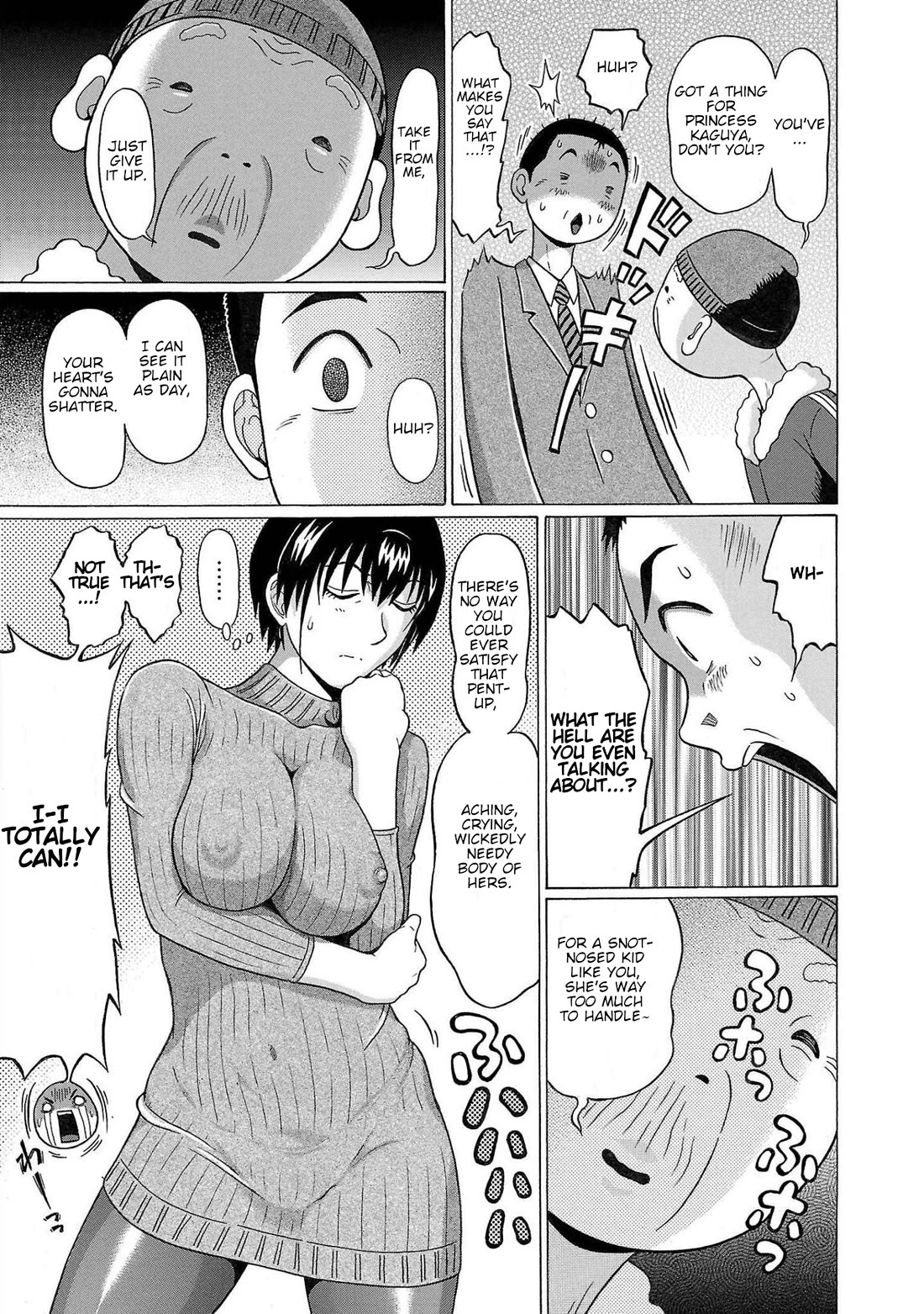Pansuto Chapter 108 - Page 16