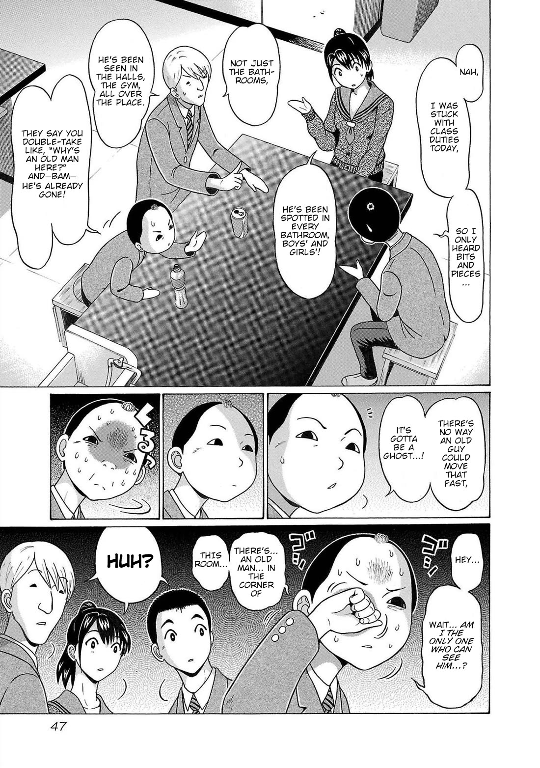 Pansuto Chapter 108 - Page 2