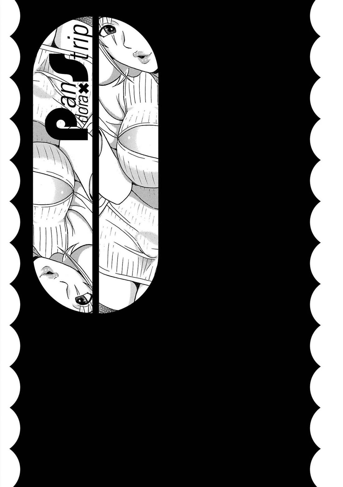 Pansuto Chapter 108 - Page 20