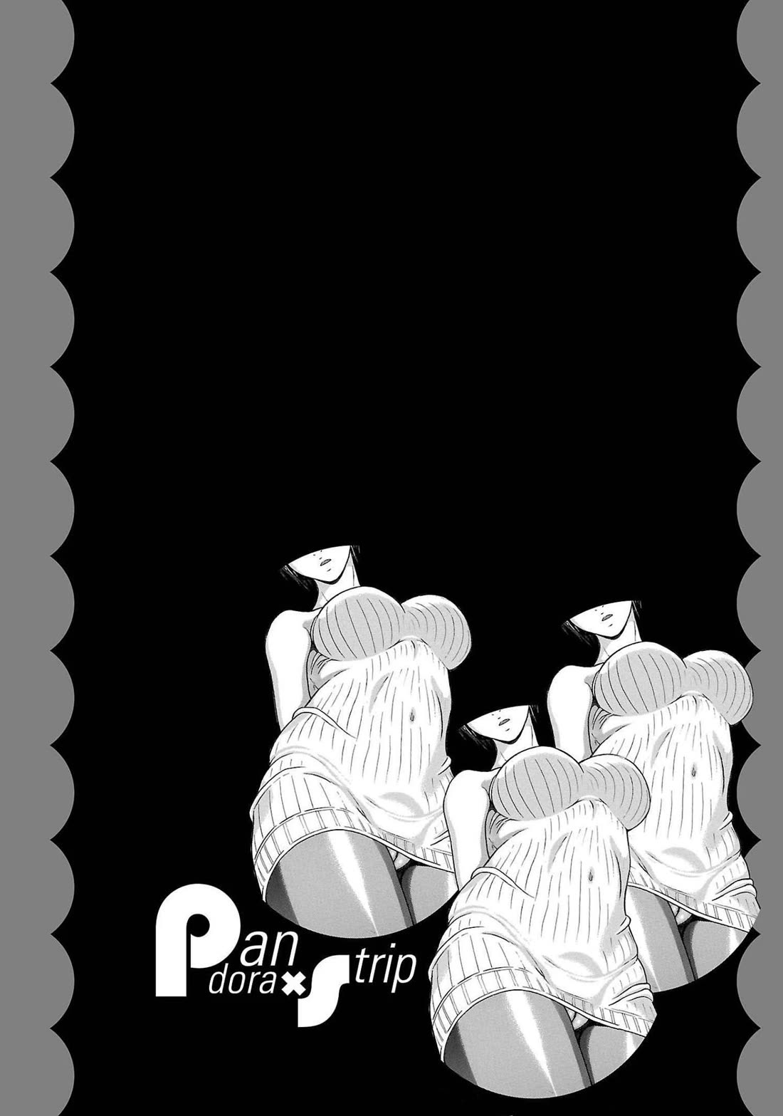 Pansuto Chapter 108 - Page 21
