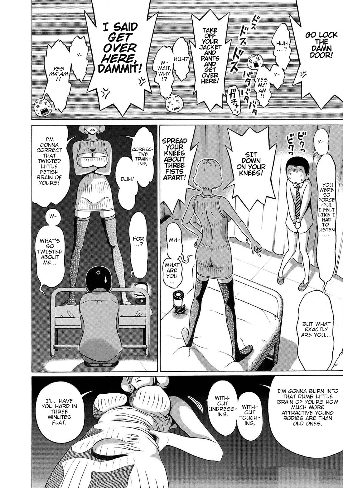 Pansuto Chapter 109 - Page 12