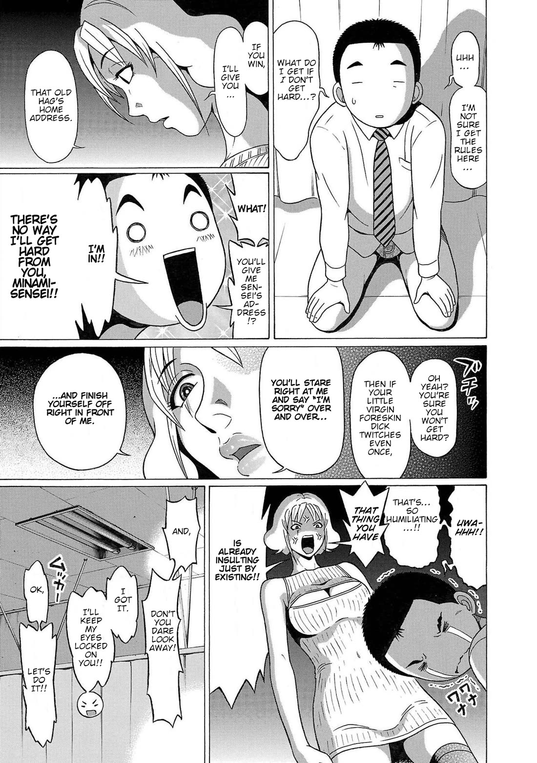 Pansuto Chapter 109 - Page 13