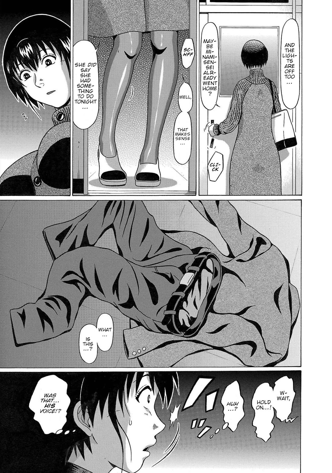 Pansuto Chapter 109 - Page 19