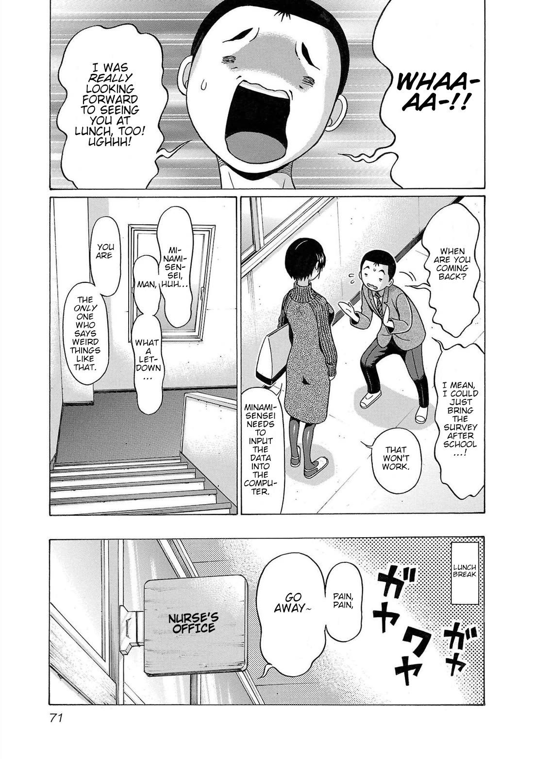 Pansuto Chapter 109 - Page 5