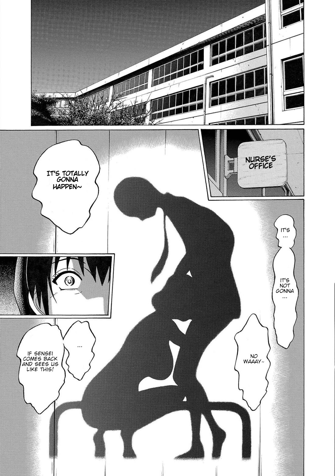Pansuto Chapter 110 - Page 2